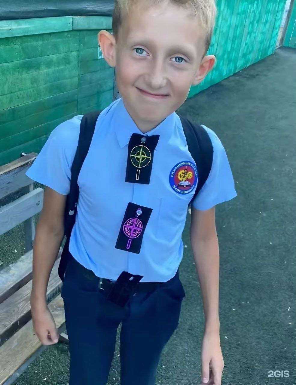 Отзывы на компанию Средняя школа №23 в Рыбинске c фото