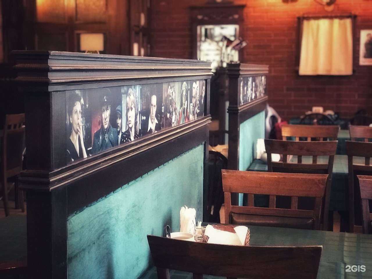 Отзывы на компанию Черная Кошка в Ярославле c фото