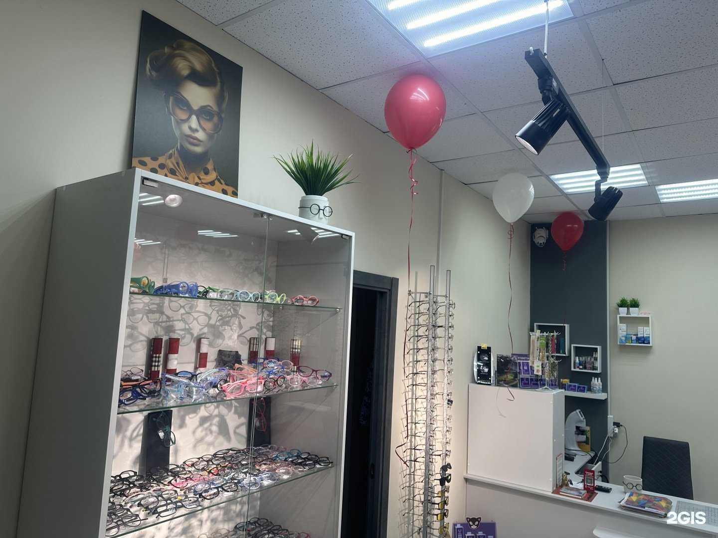 Отзывы на компанию ЯрОптика в Ярославле c фото