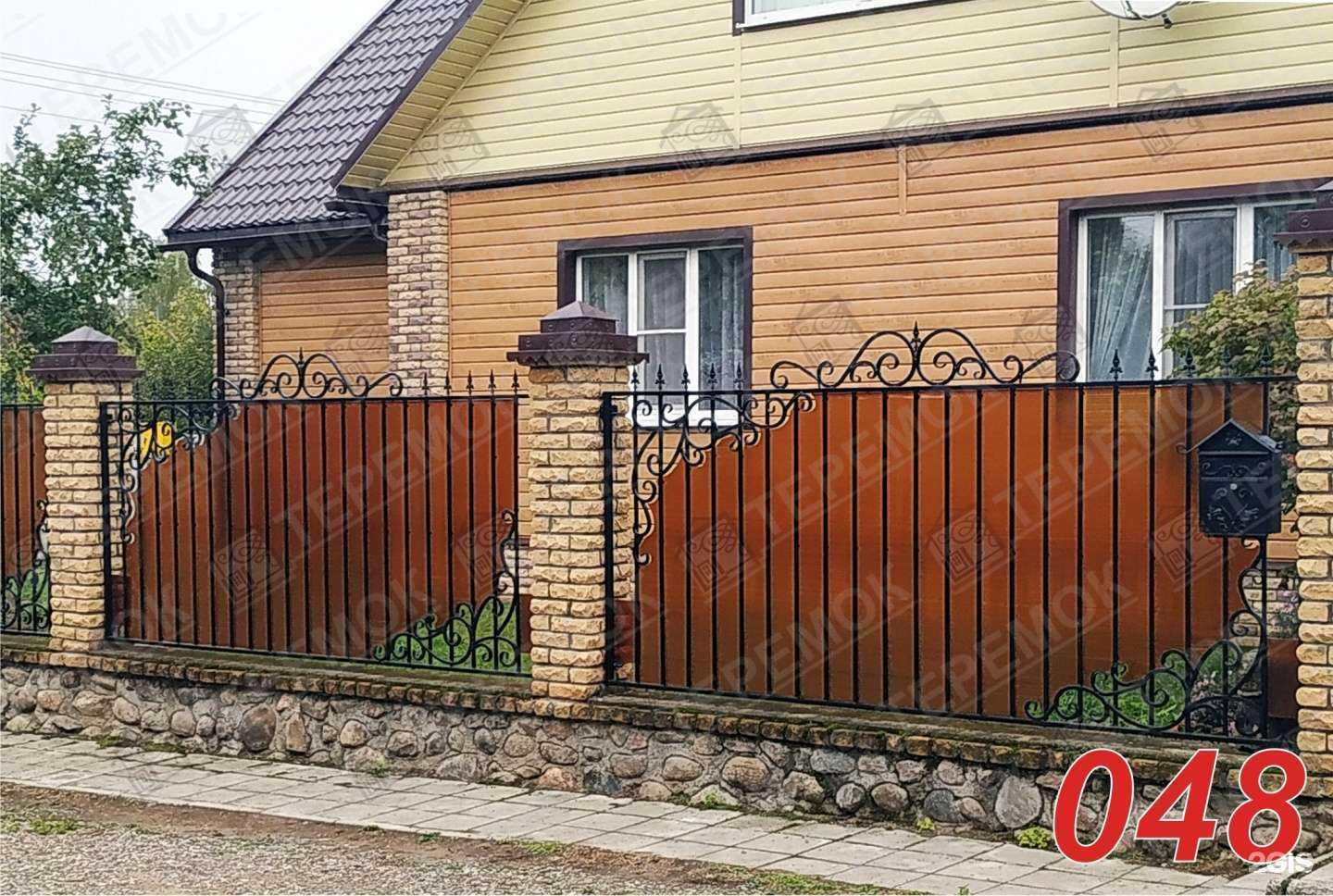 Отзывы на компанию Теремок в г. Великий Новгород c фото