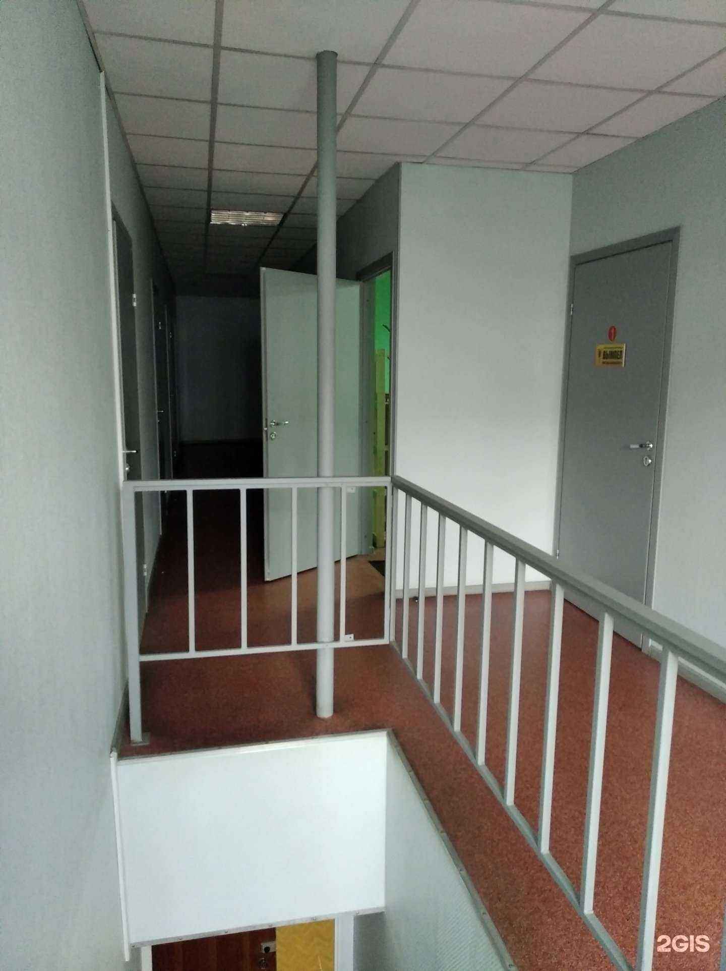 Отзывы на компанию Меньщиков и партнеры в Кургане c фото