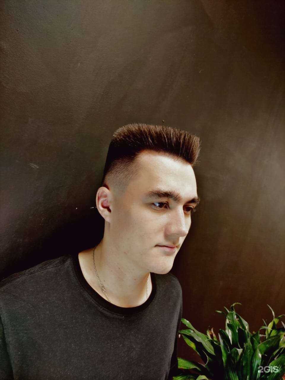 Отзывы на компанию Deneko в Тюмени c фото