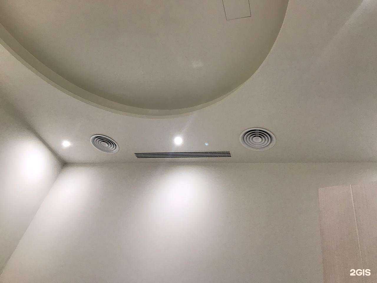 Отзывы на компанию Инерджи в Новосибирске c фото