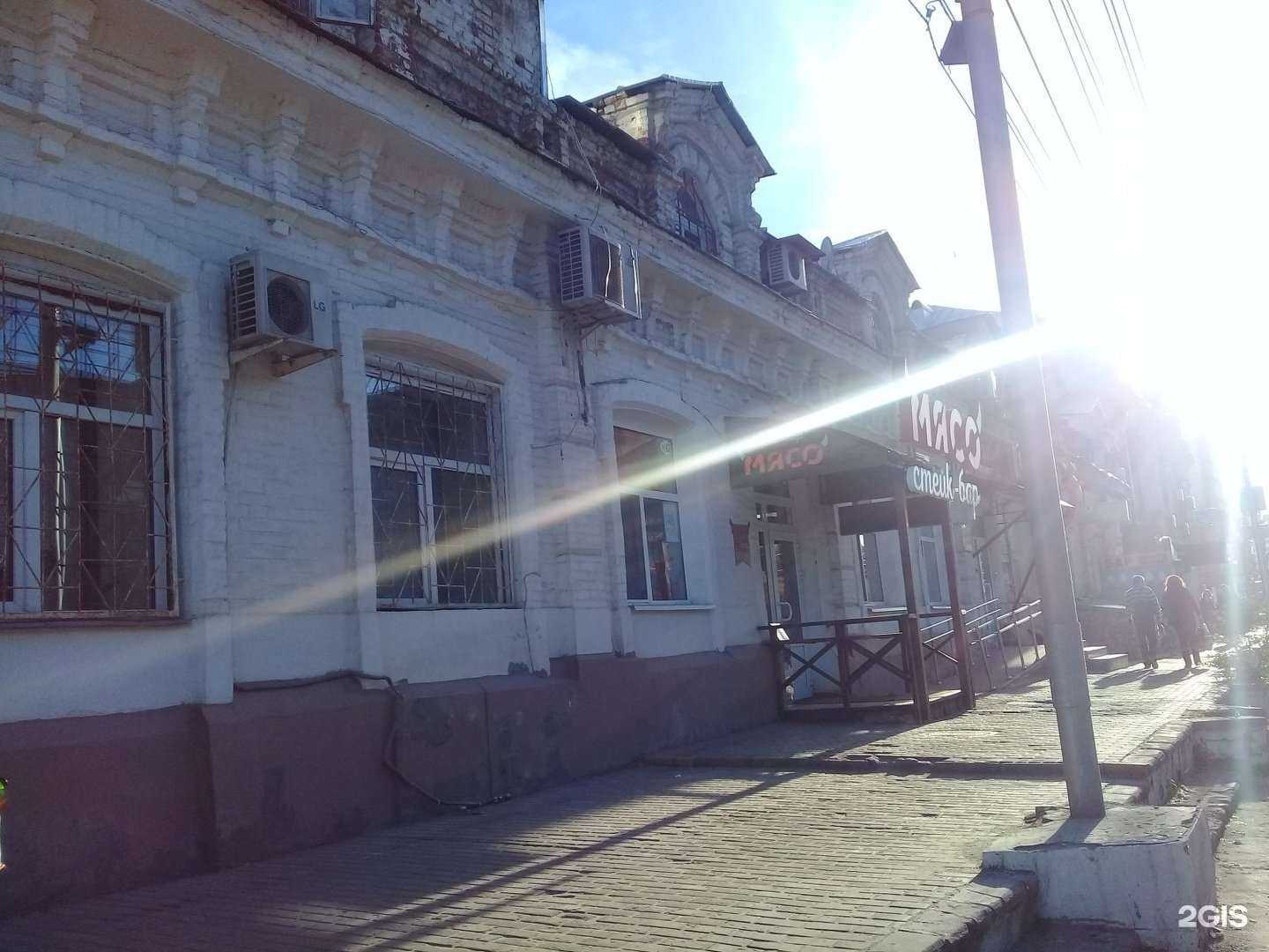 Отзывы на компанию Ирис Серебристый в Саратове c фото - фотография 2 из 2