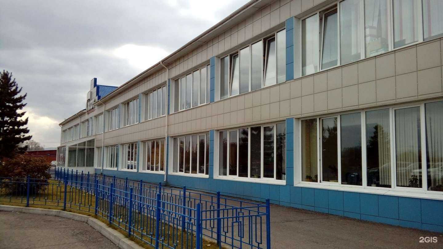 Отзывы на компанию Креозол в г. Красноярск c фото