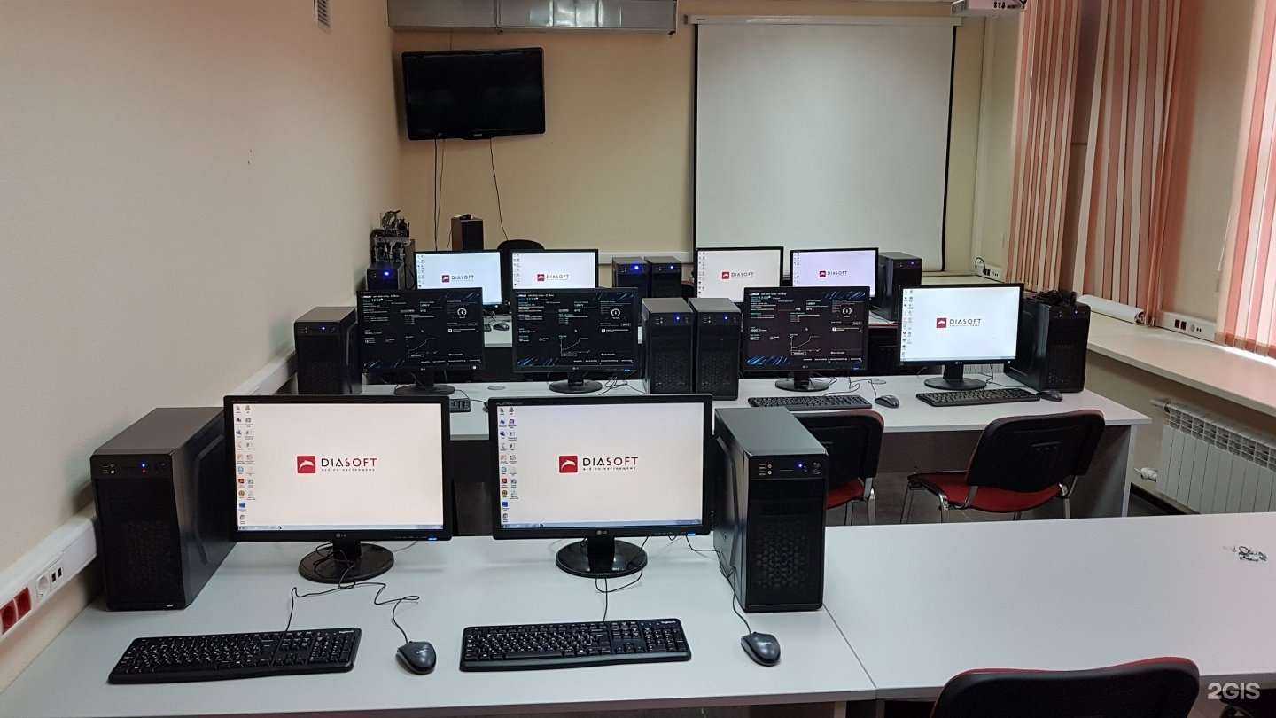 Отзывы на компанию Диасофт в Ярославле c фото