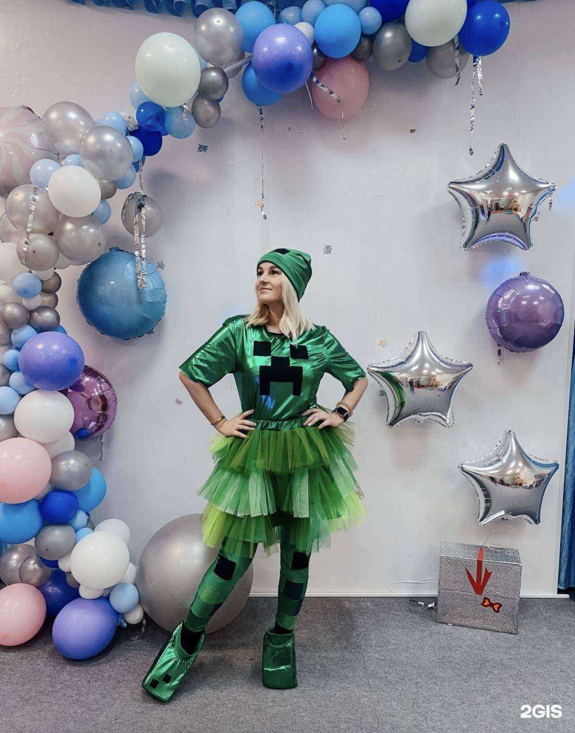 Отзывы на компанию Сюрприз в г. Северск c фото