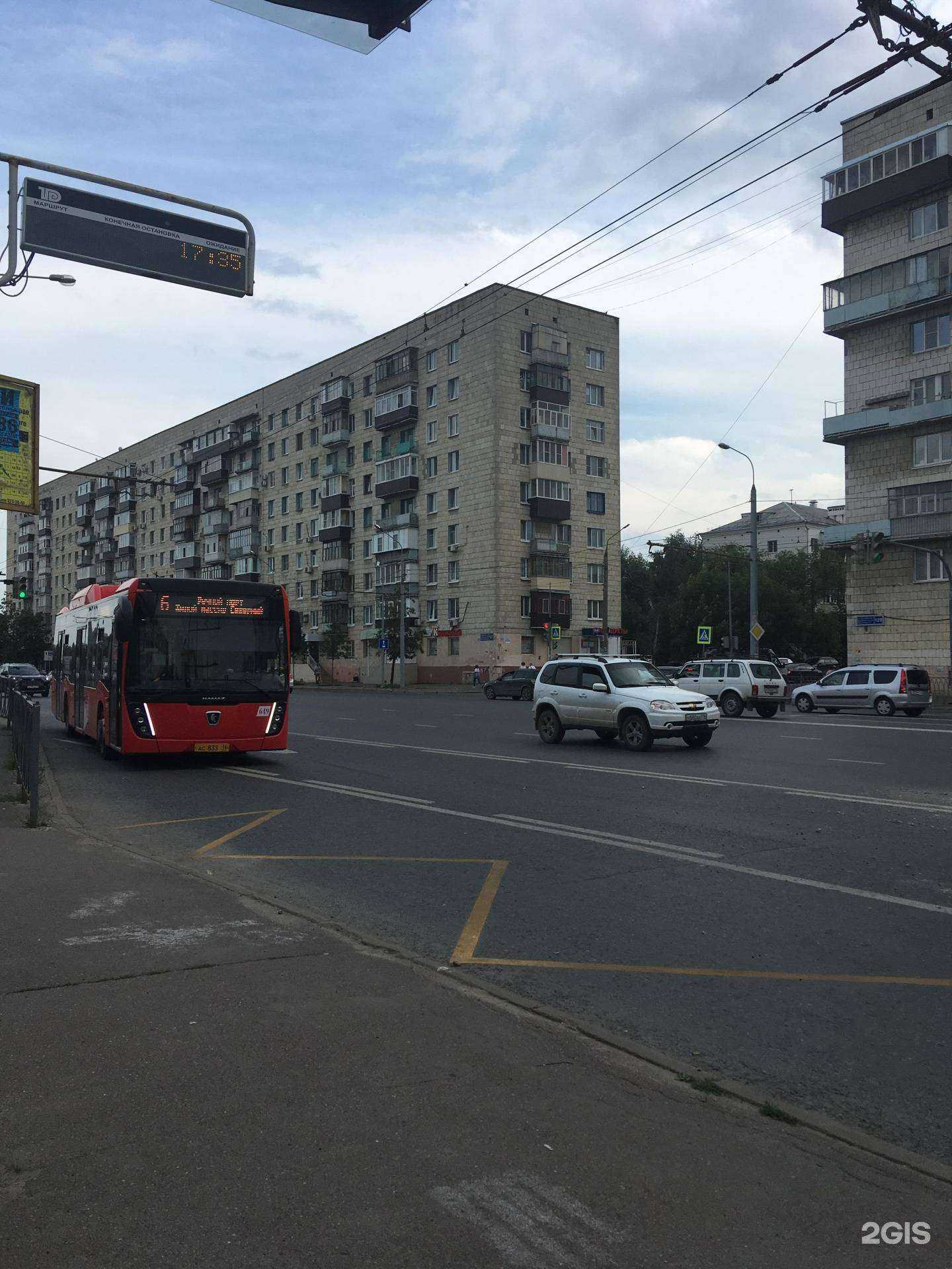 Отзывы на компанию SWEET SMOKE SHOP в Казани c фото - фотография 2 из 2