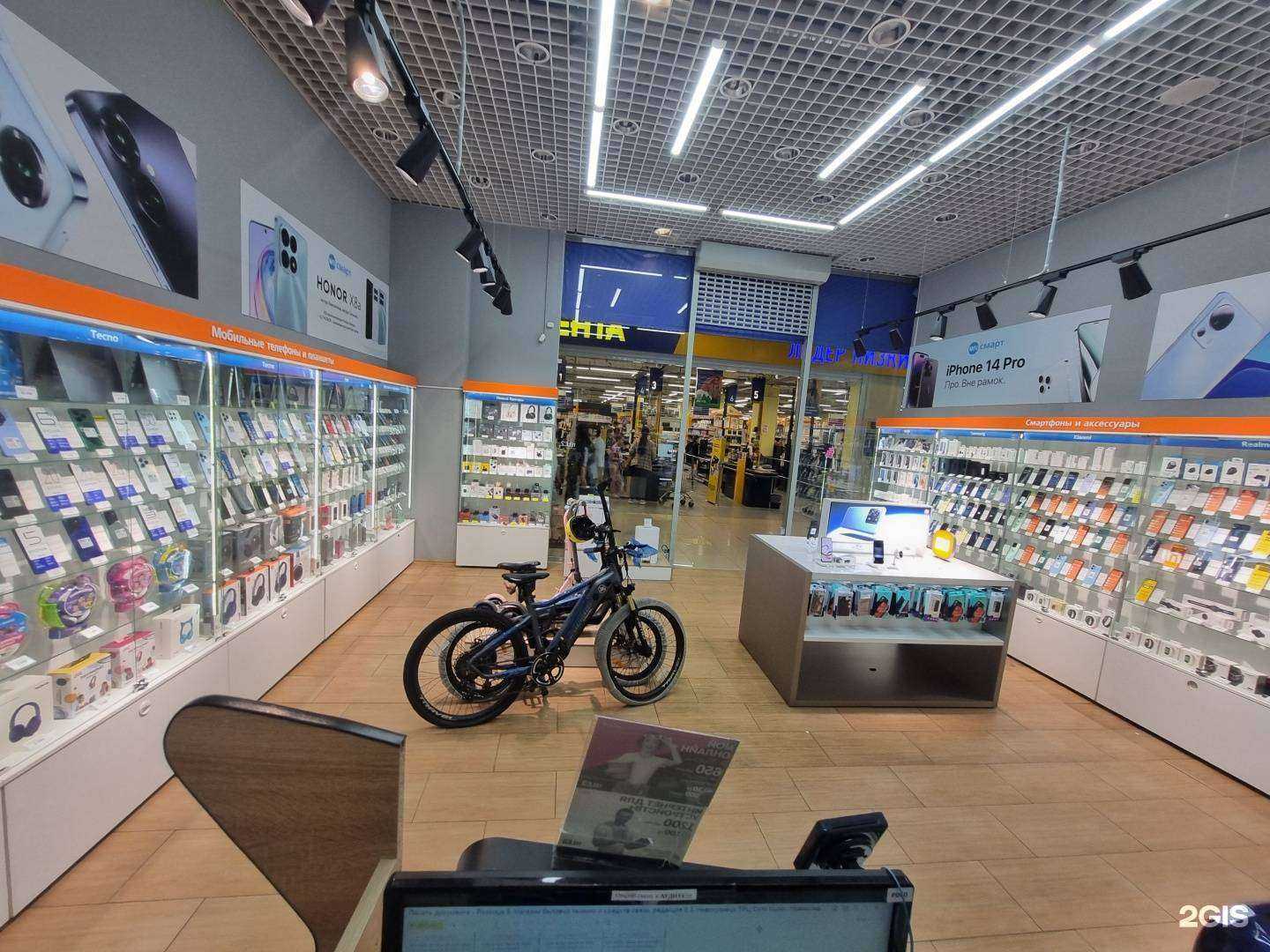 Отзывы на компанию On смарт в Новокузнецке c фото