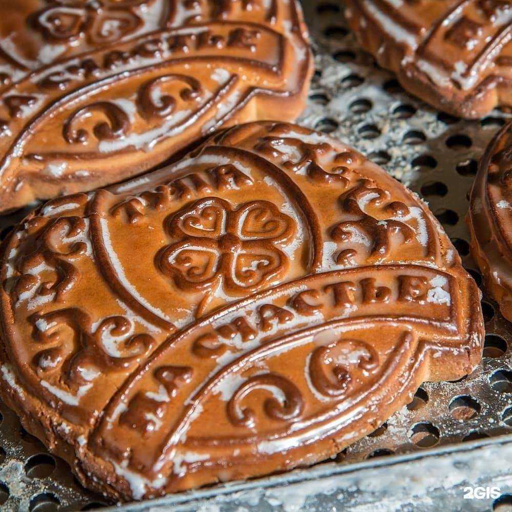 Отзывы на компанию Белевская пастила в г. Краснодар c фото