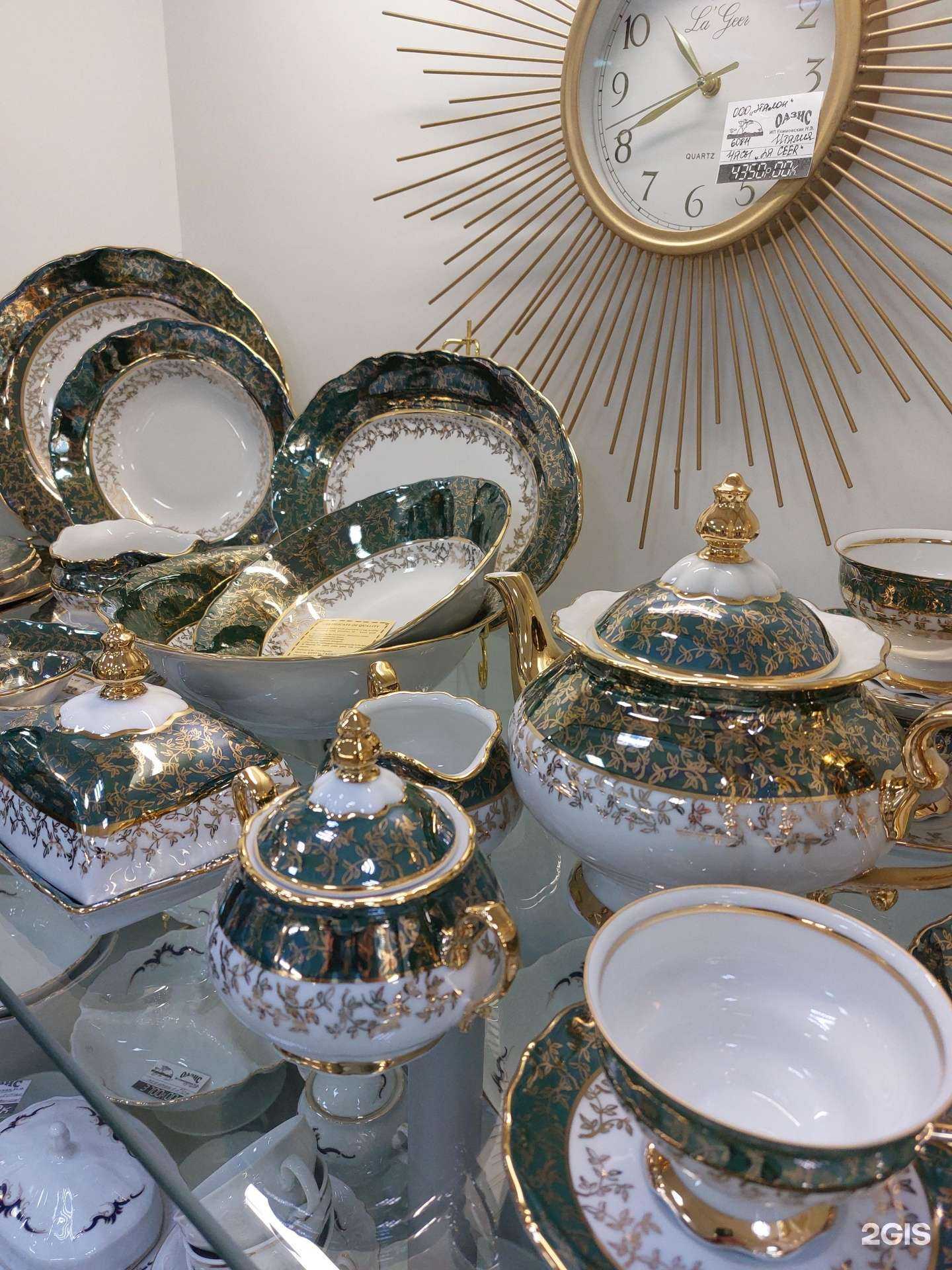 Отзывы на компанию Оазис в Набережных Челнах c фото