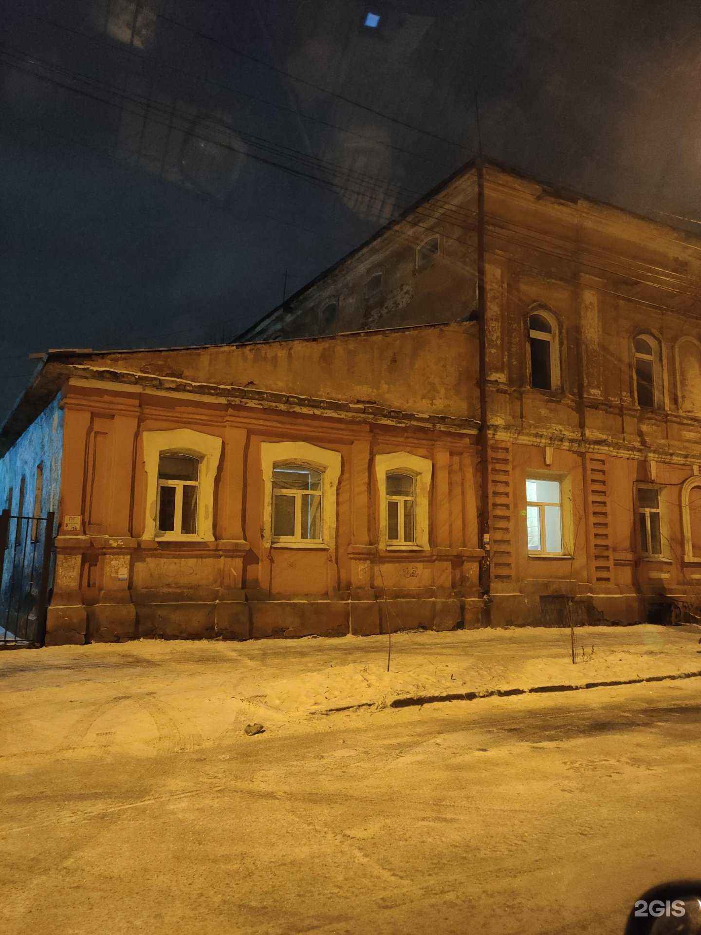 Отзывы на компанию СибГлэмпинг в Иркутске c фото - фотография 2 из 2