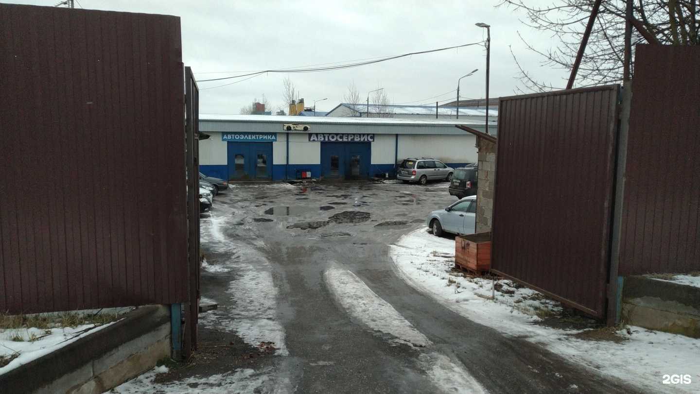 Отзывы на компанию Автотитан в г. Солнечногорск c фото