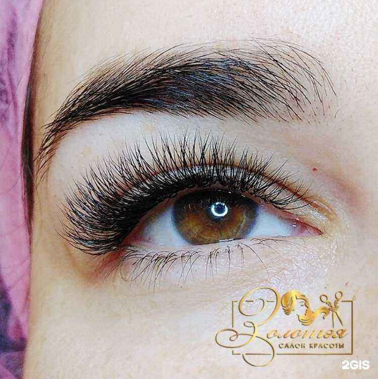 Отзывы на компанию Золотэя в Новосибирске c фото