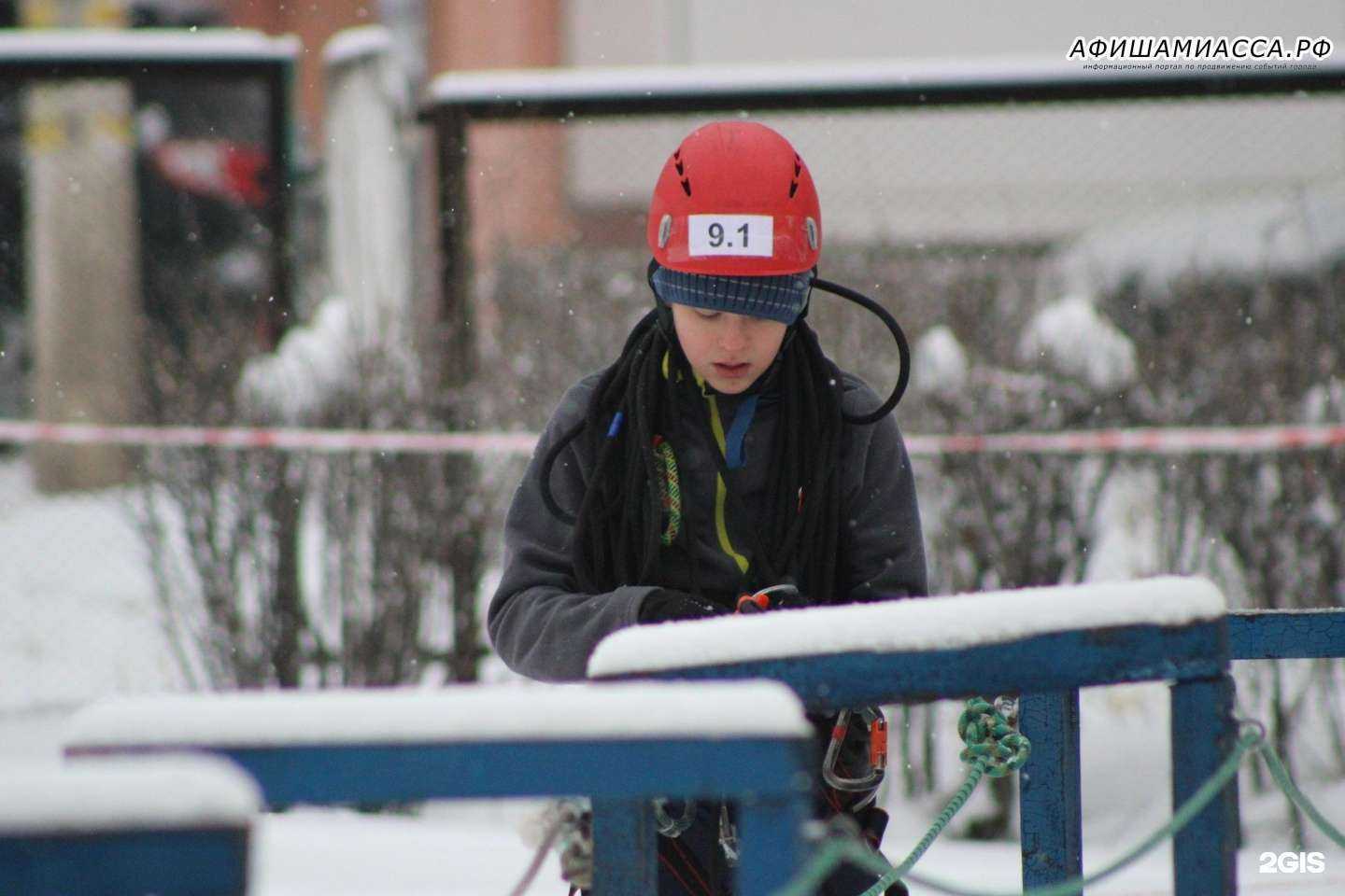 Отзывы на компанию Вертикаль в Миассе c фото - фотография 2 из 2