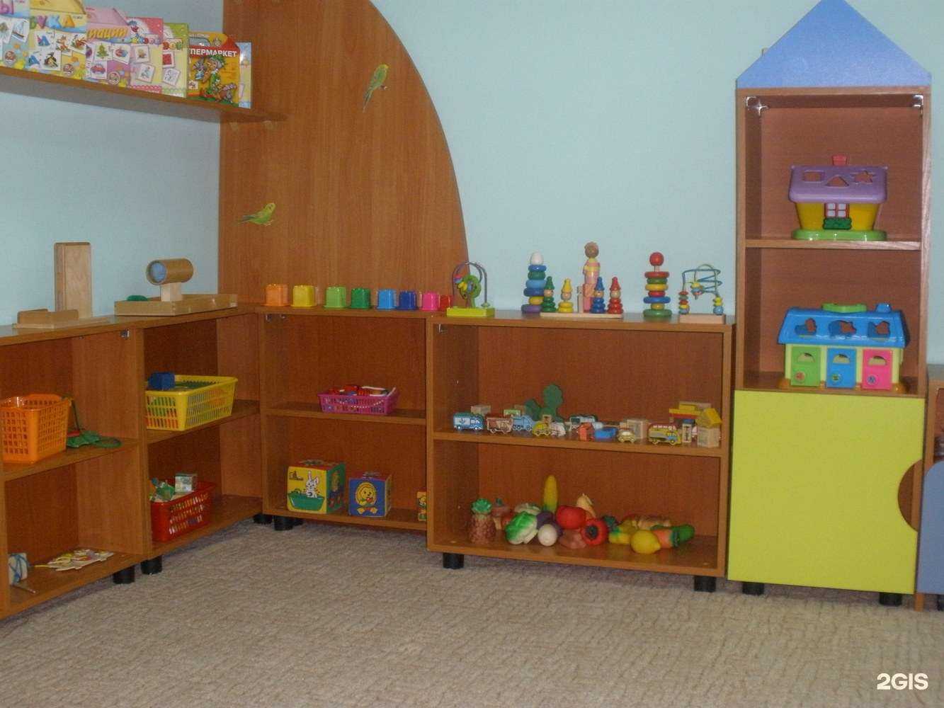 Отзывы на компанию Супер-детки в Уфе c фото