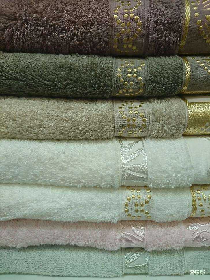 Отзывы на компанию Эльф+ в г. Нижний Новгород c фото