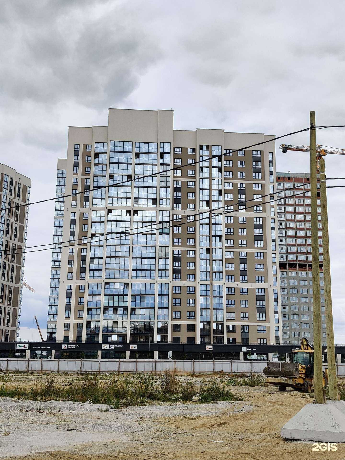 Отзывы на компанию Мир цветов в Екатеринбурге c фото - фотография 2 из 2