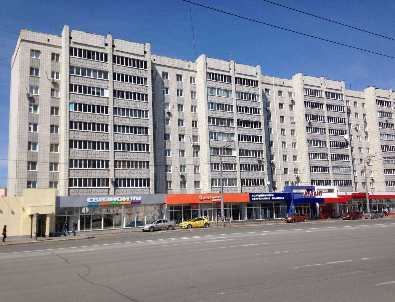 Отзывы на компанию Talawin дисконт в Казани c фото - фотография 2 из 2