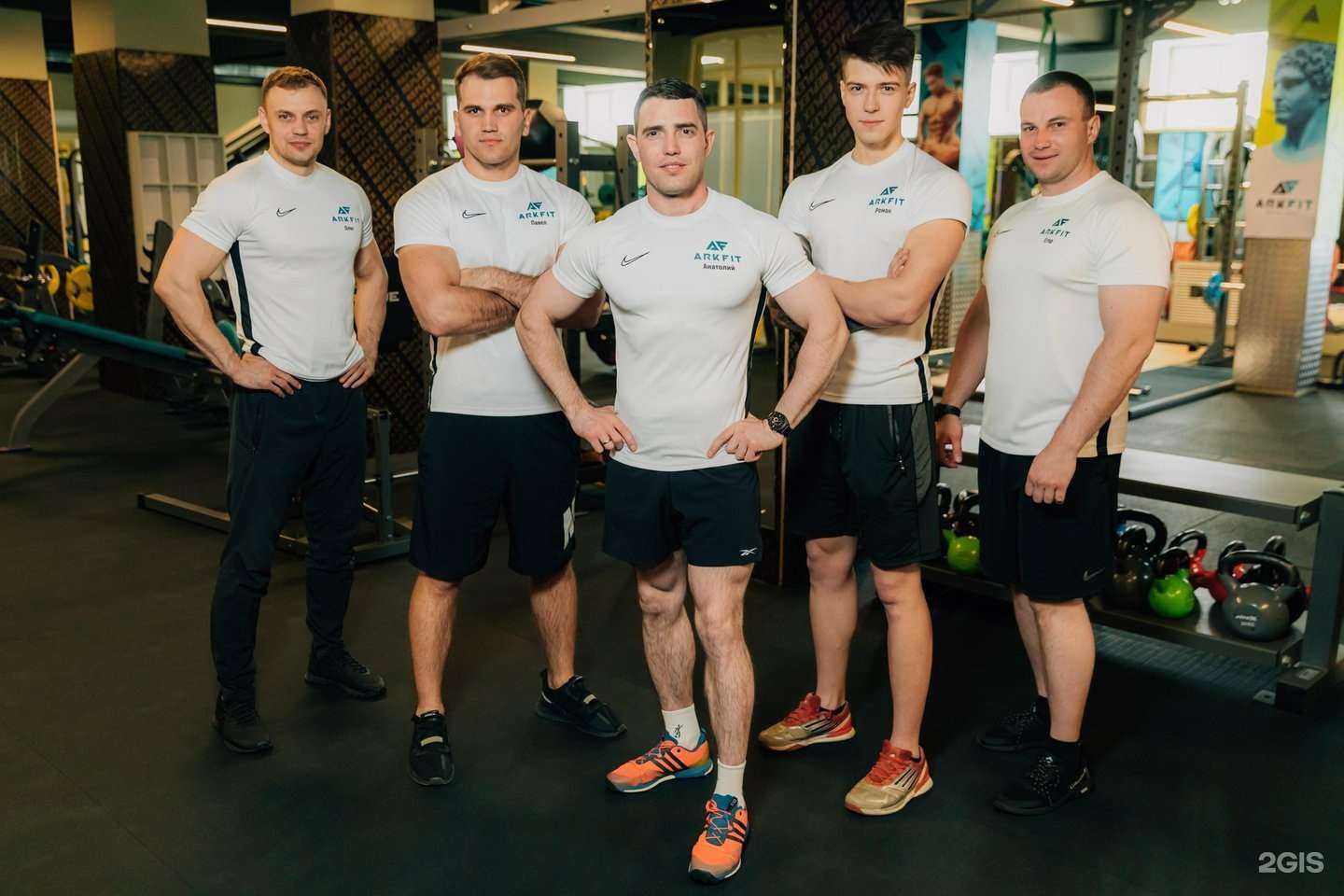 Отзывы на компанию Arkfit в Чите c фото