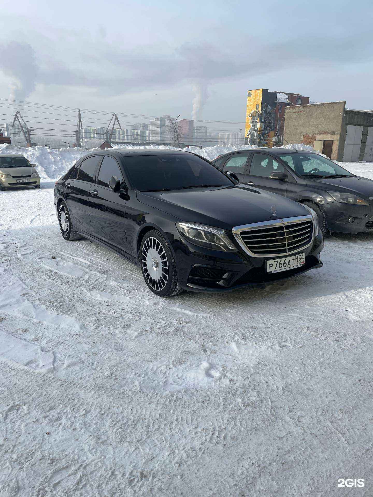 Отзывы на компанию Автомойка в г. Новосибирск c фото