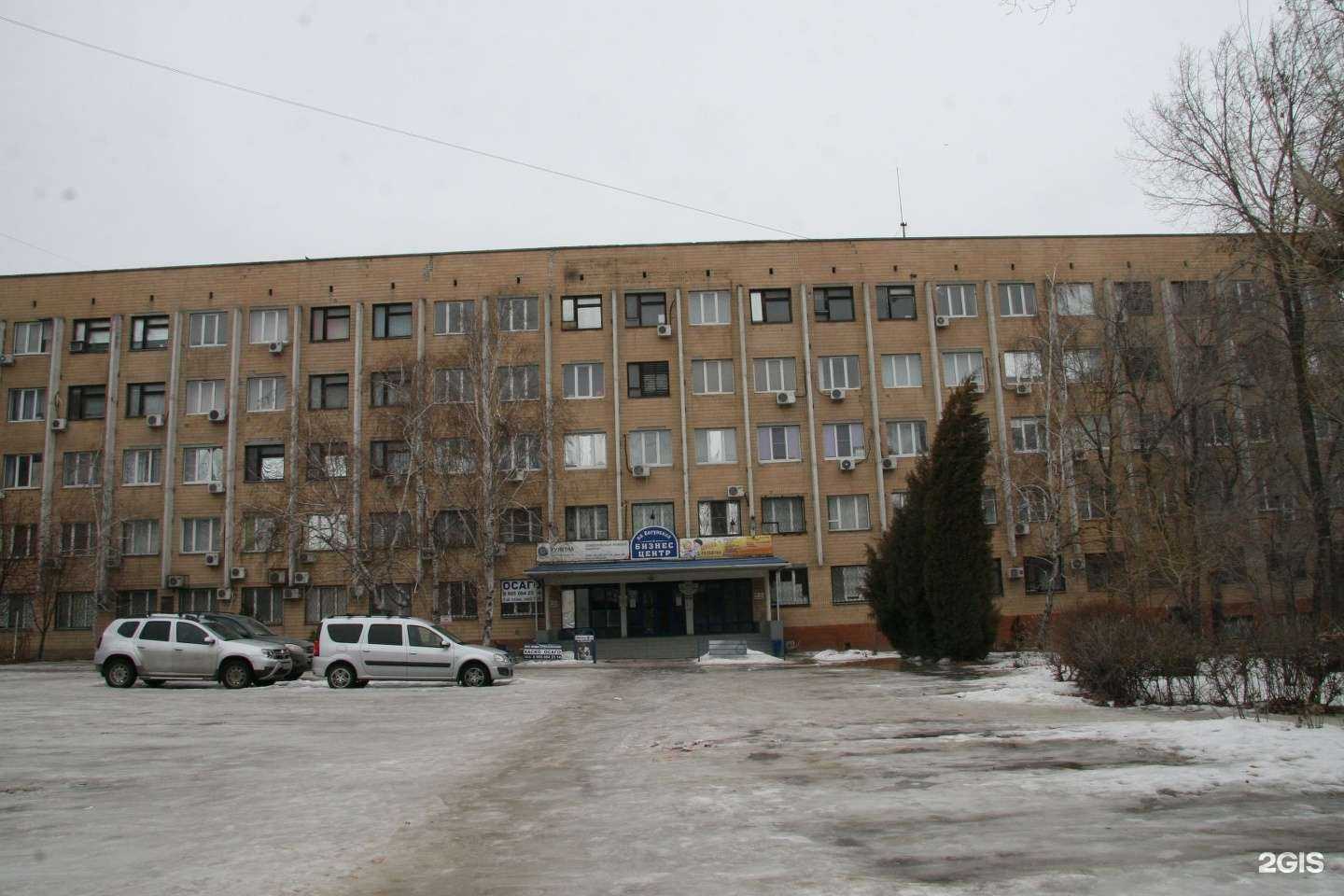 Отзывы на компанию Медиатрэвл в г. Волгоград c фото