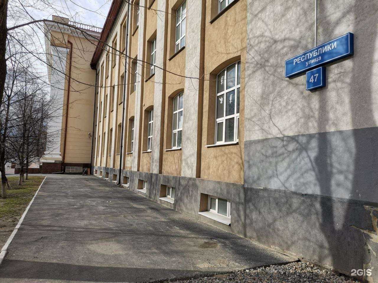 Отзывы на компанию Лицей в Тюмени c фото