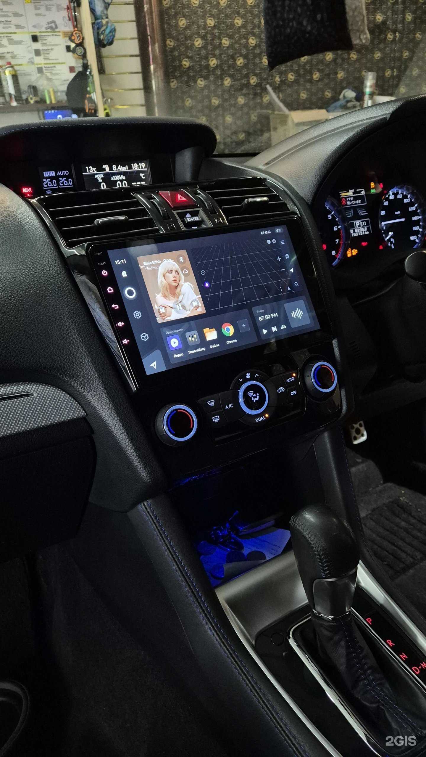 Отзывы на компанию Krassound24 в г. Красноярск c фото