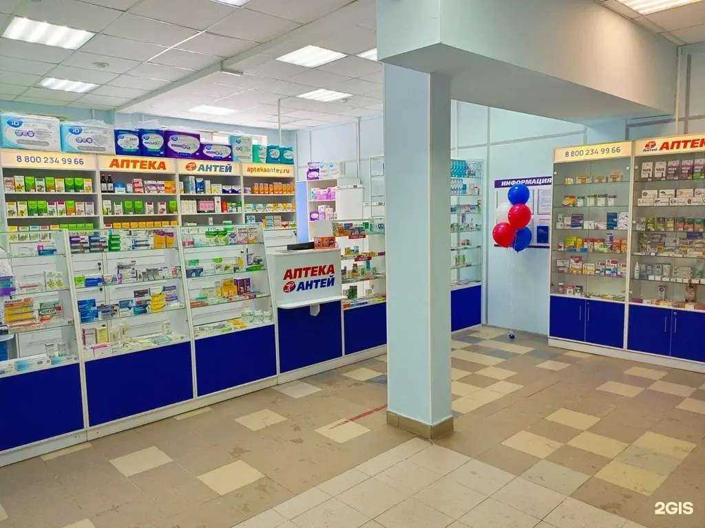 Отзывы на компанию Антей в г. Северодвинск c фото