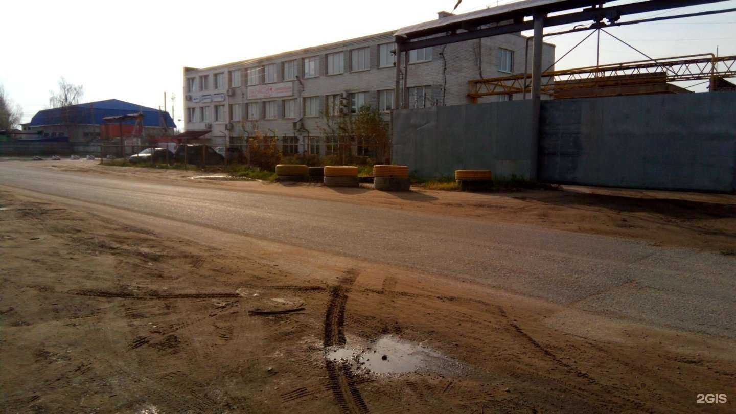 Отзывы на компанию Спектр в Твери c фото - фотография 2 из 2