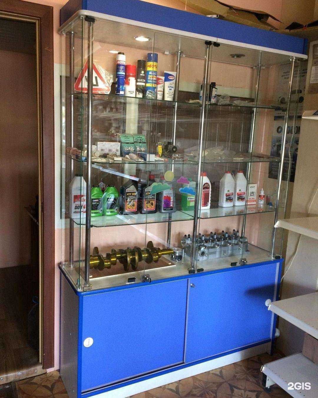 Отзывы на компанию Бункер 504 в г. Азов c фото