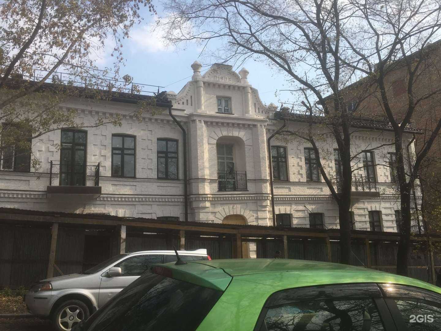 Отзывы на компанию ПОСОЛЬСТВО КРАСОТЫ в Владивостоке c фото - фотография 2 из 2