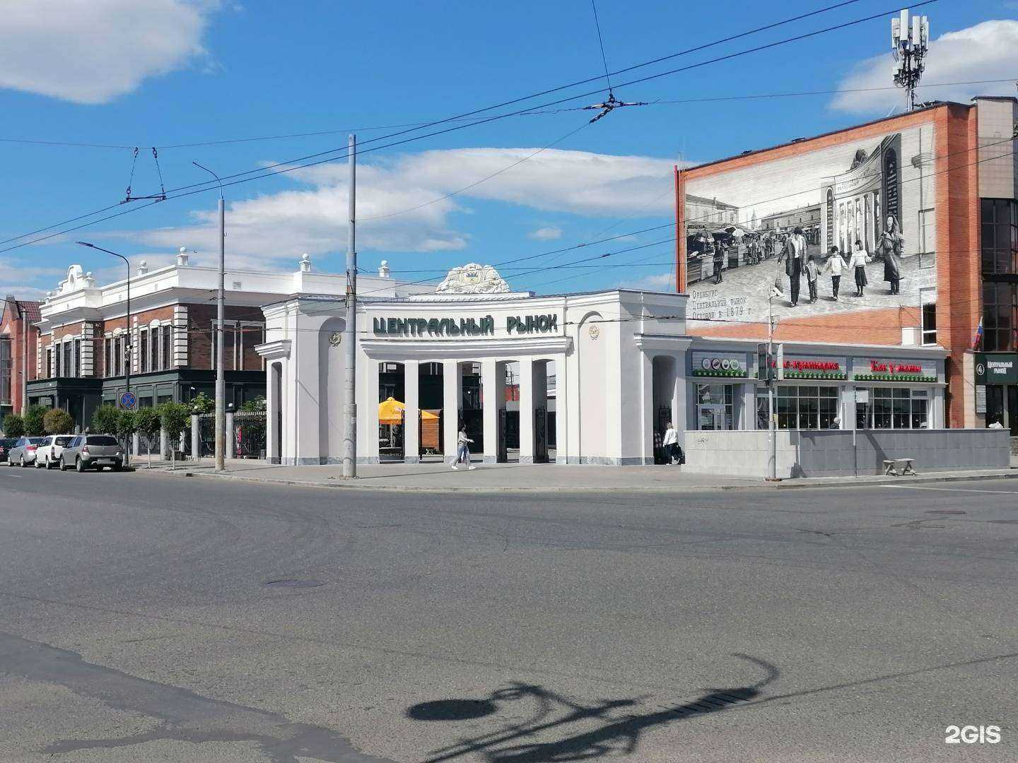 Отзывы на компанию No Name в Оренбурге c фото - фотография 2 из 2