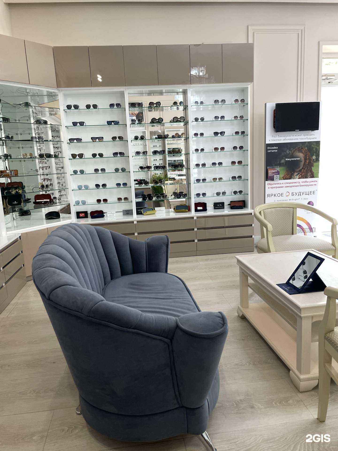 Отзывы на компанию Gasama в Дербенте c фото