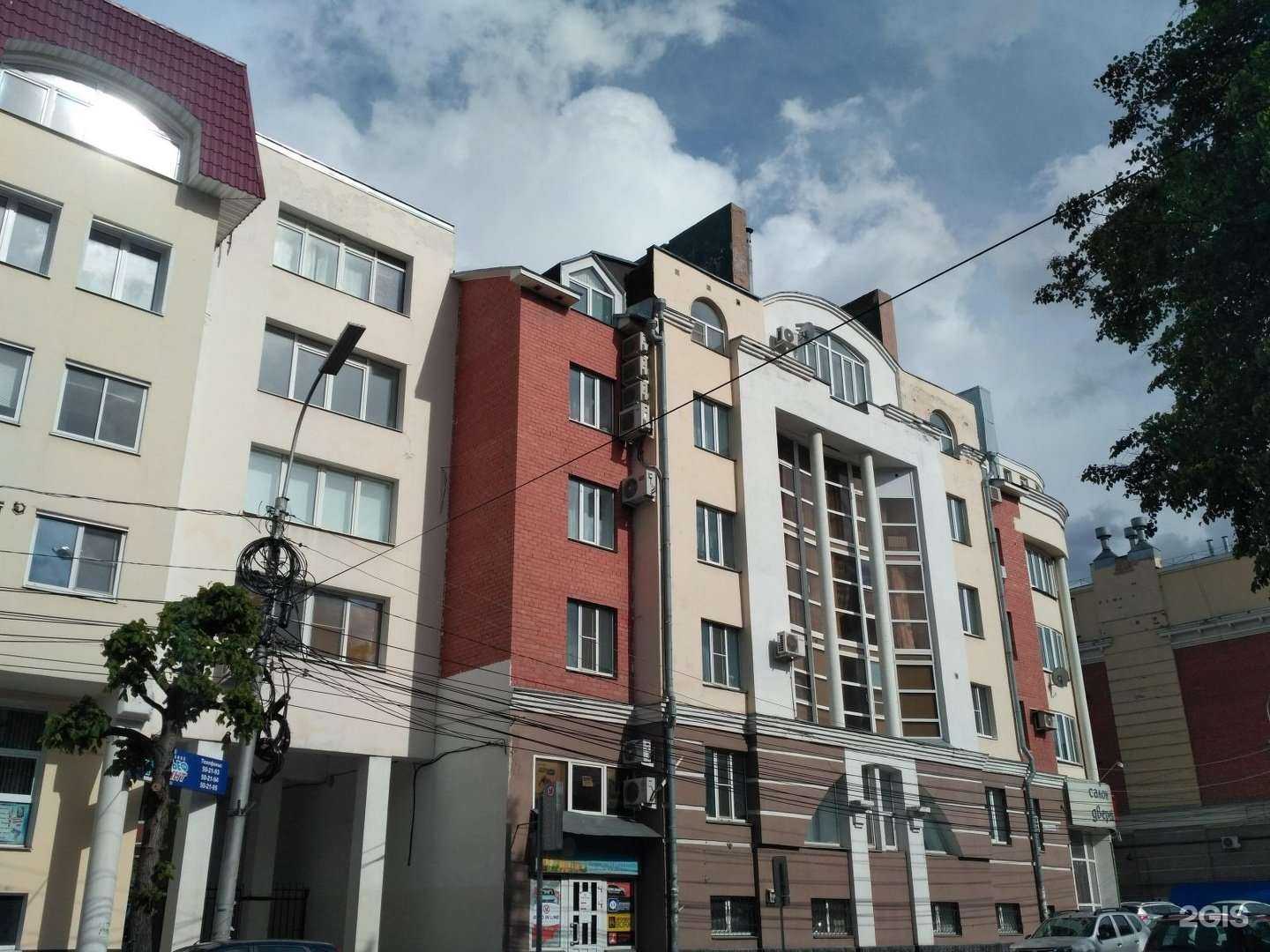 Отзывы на компанию Арсенал 62 в Рязани c фото - фотография 2 из 2