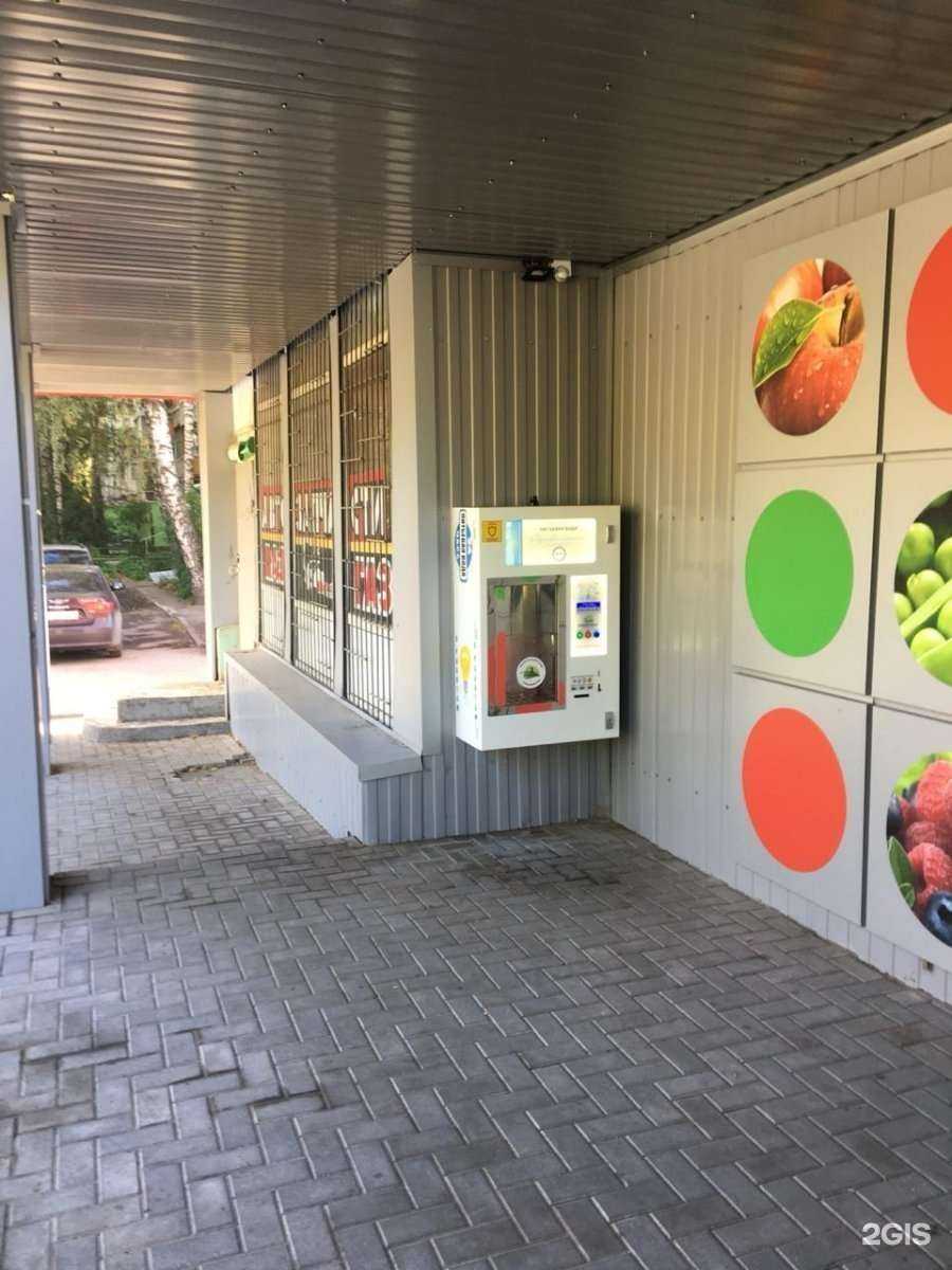 Отзывы на компанию Рязанский источник в Рязани c фото