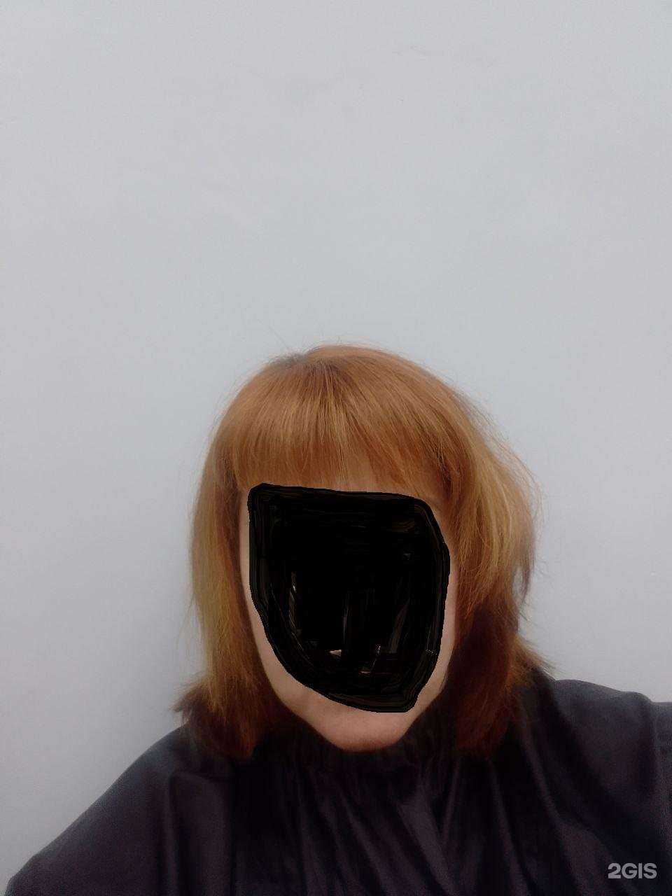 Отзывы на компанию Чио Чио в Ульяновске c фото