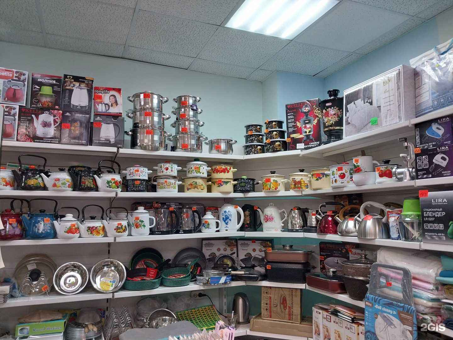 Отзывы на компанию Чистый дом и всё, что в нем в Якутске c фото