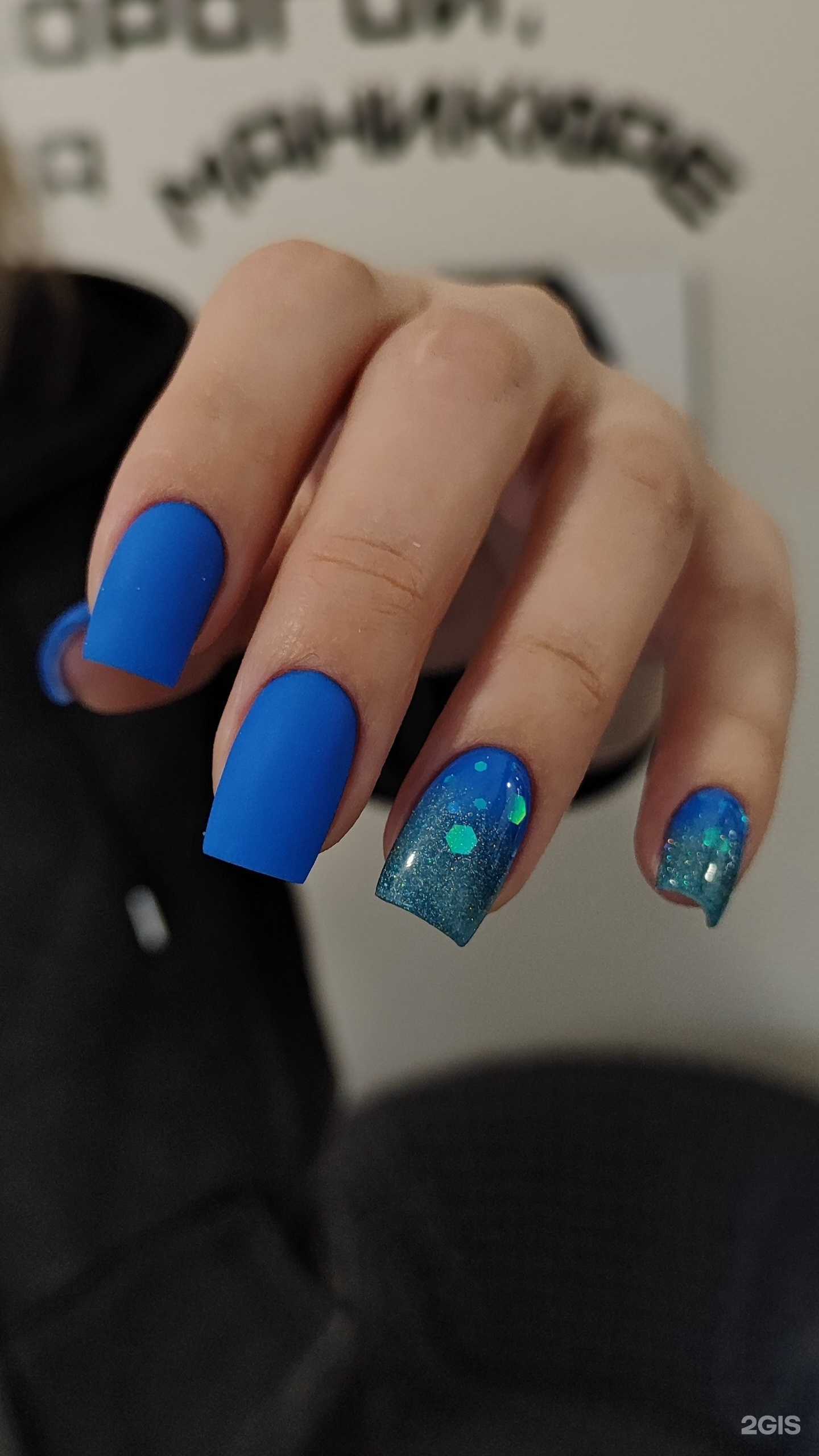 Отзывы на компанию Студия маникюра в г. Новосибирск c фото