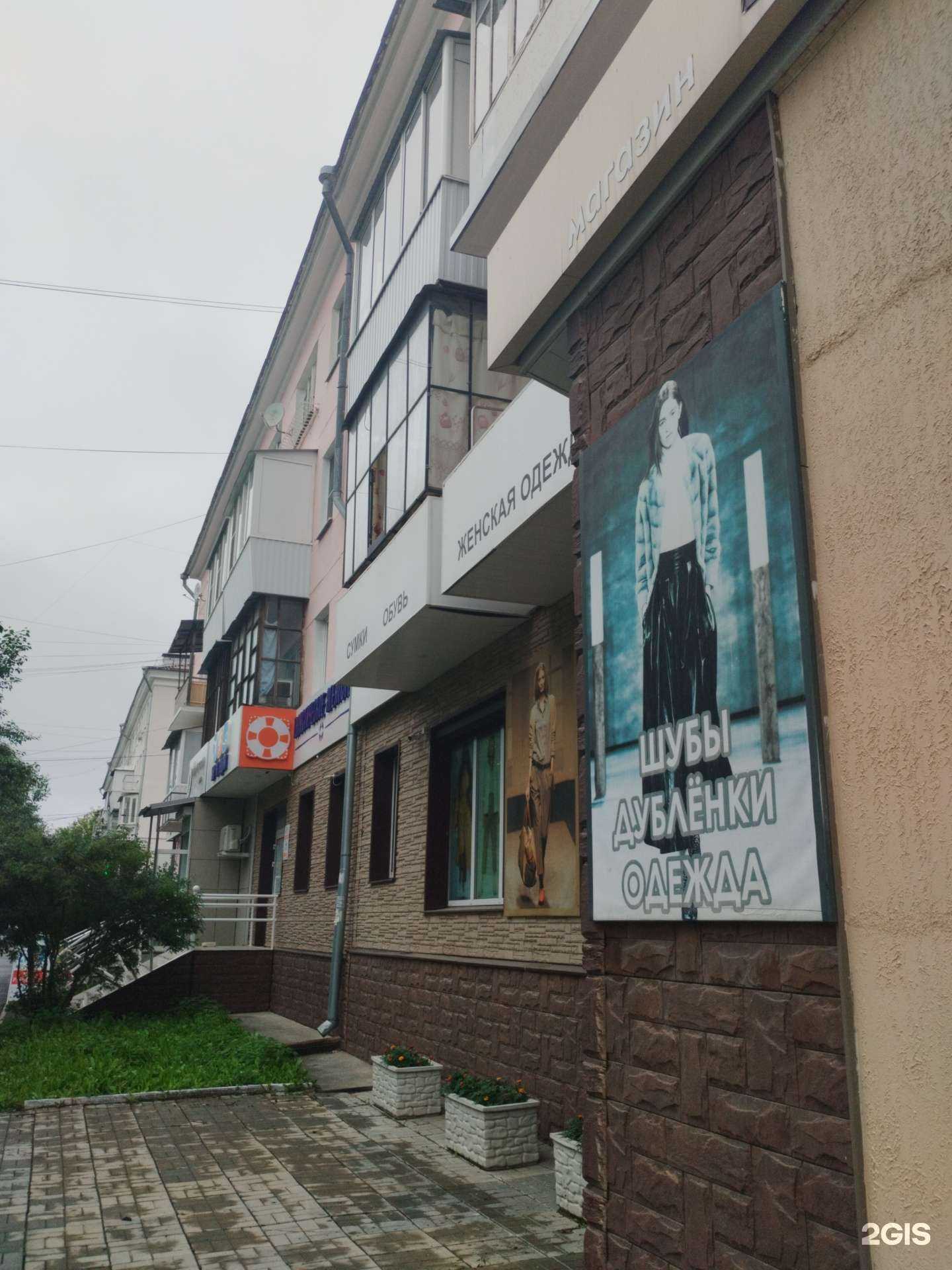 Отзывы на компанию Респект в Полевское c фото - фотография 2 из 2