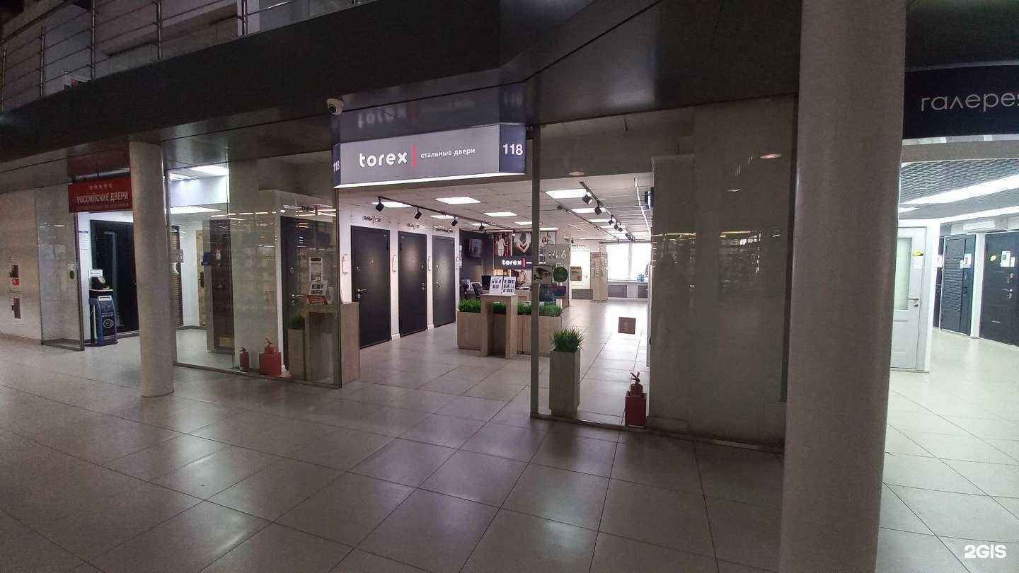 Отзывы на компанию Torex в Иркутске c фото