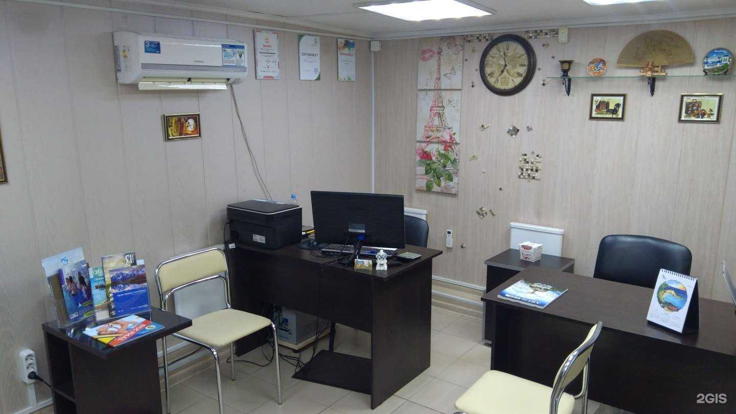 Отзывы на компанию Анжели-Тур в г. Кострома c фото