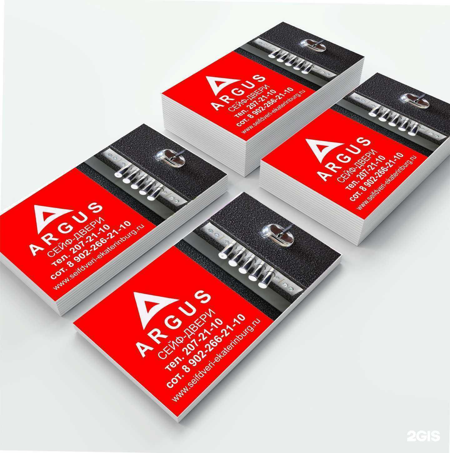 Отзывы на компанию Art принт в г. Екатеринбург c фото