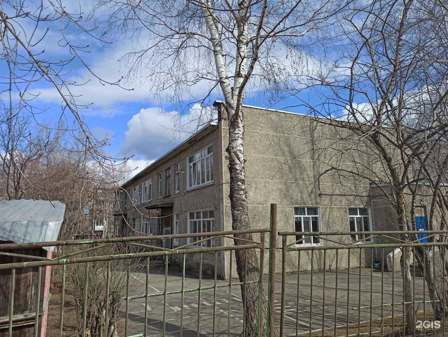 Отзывы на компанию Детский сад №70  в Первоуральске c фото