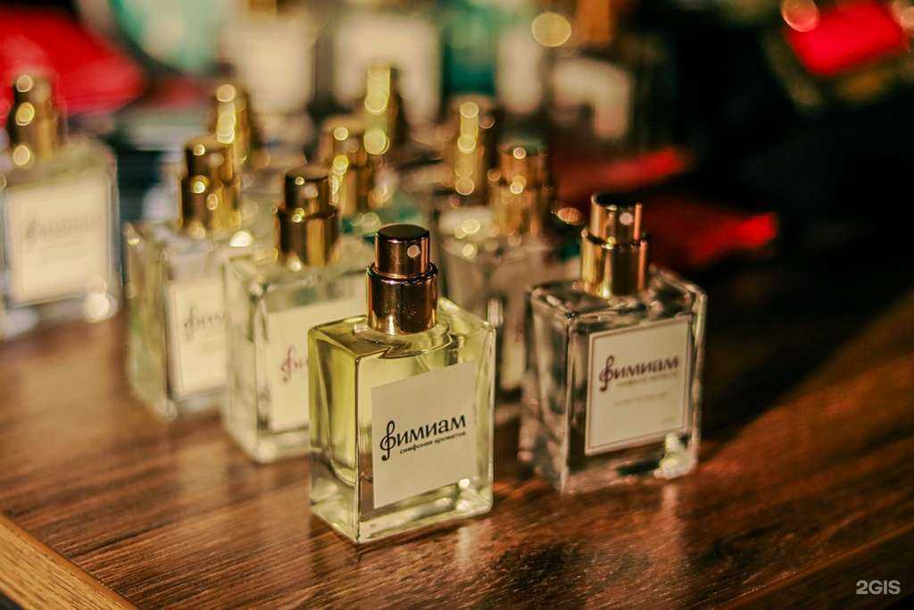 Отзывы на компанию Фимиам в г. Чита c фото