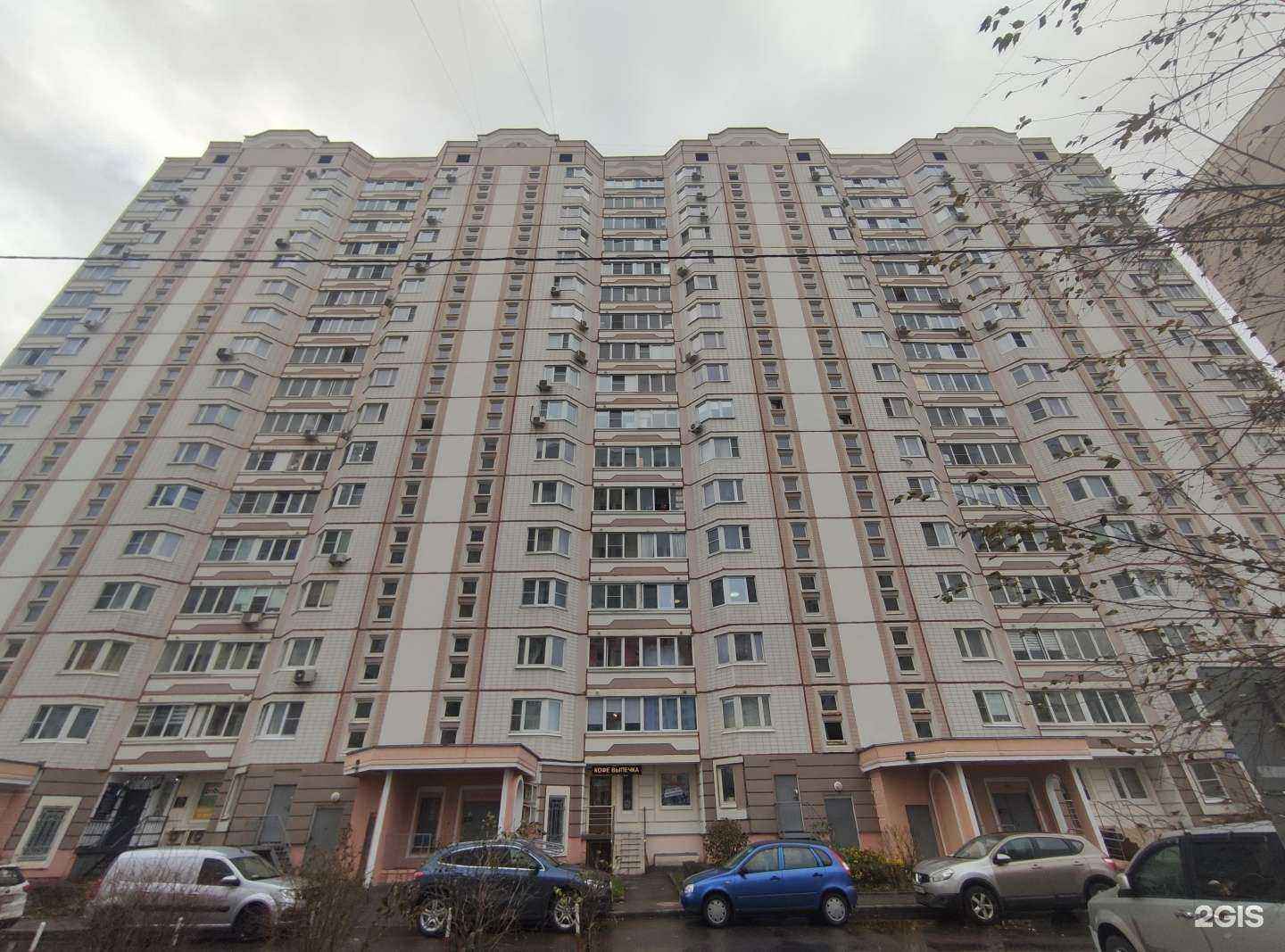 Отзывы на компанию Самолёт в Долгопрудном c фото - фотография 2 из 2