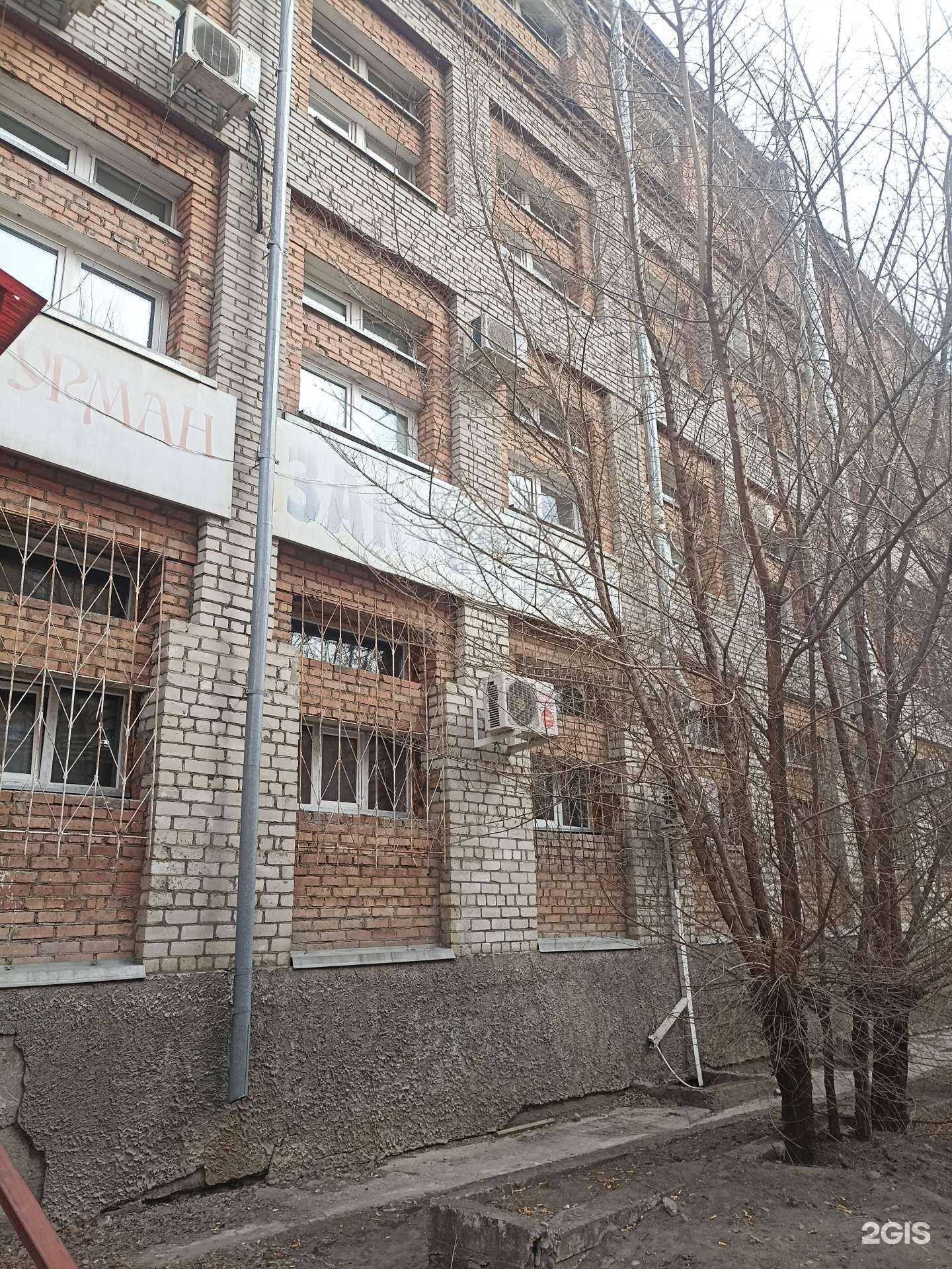 Отзывы на компанию Берегиня в Минусинске c фото - фотография 2 из 2