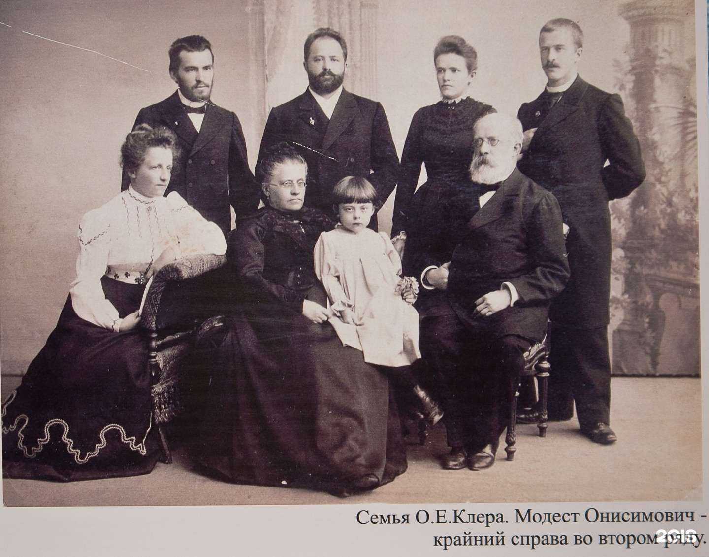 Отзывы на компанию УОЛЕ в г. Екатеринбург c фото