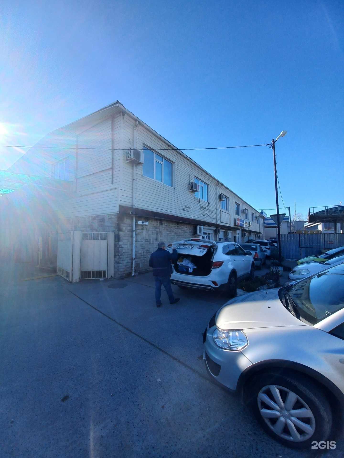 Отзывы на компанию МультиKids в Сочи c фото - фотография 2 из 2