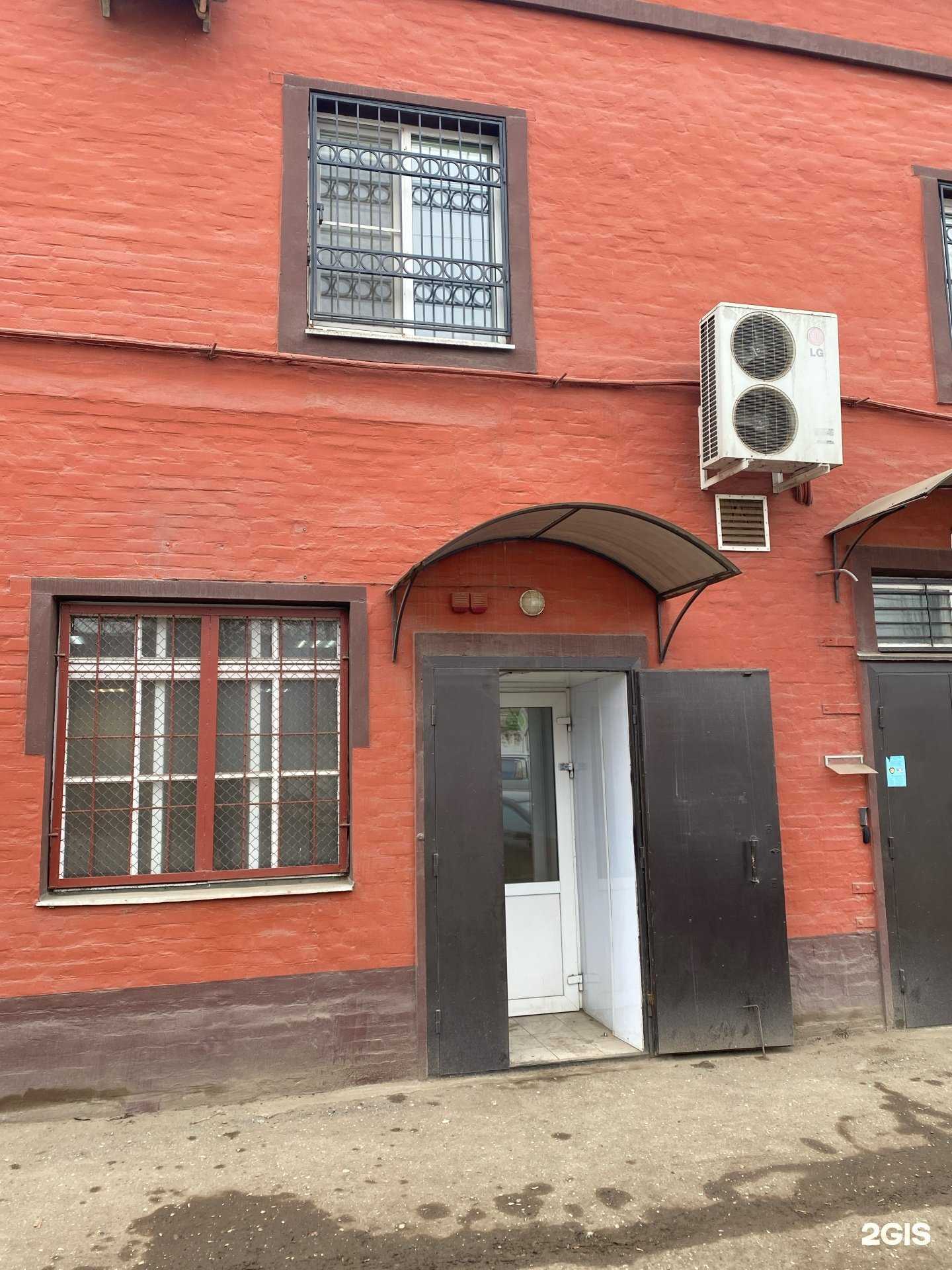 Отзывы на компанию Оптовая база цветов в г. Астрахань c фото